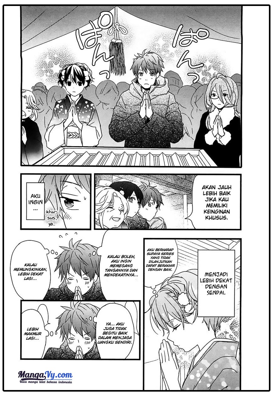 Chapter 41 - halaman 16