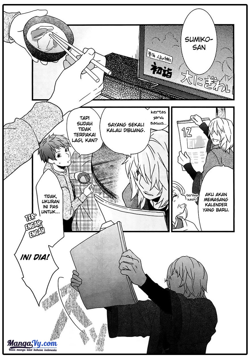 Chapter 41 - halaman 3