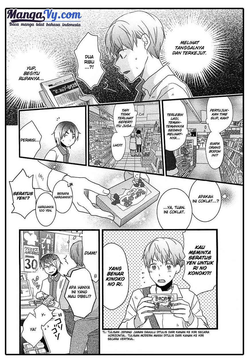 Chapter 39 - halaman 16