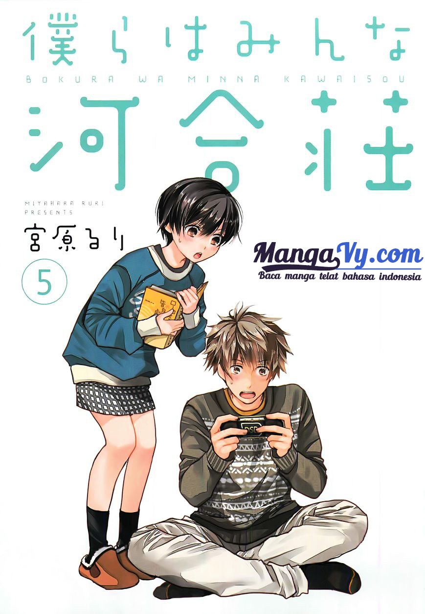 Chapter 38 - halaman 6