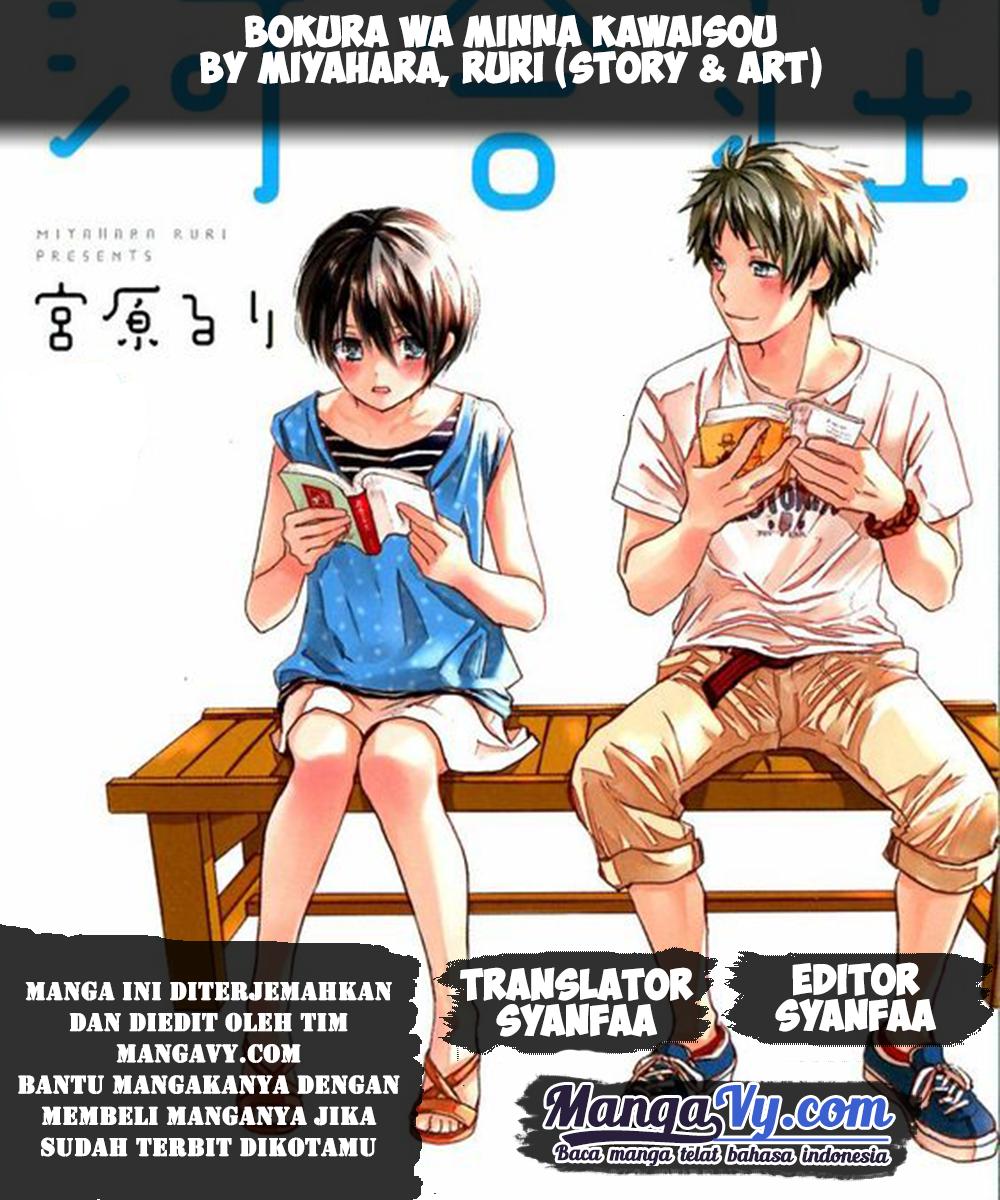 Chapter 37 - halaman 2