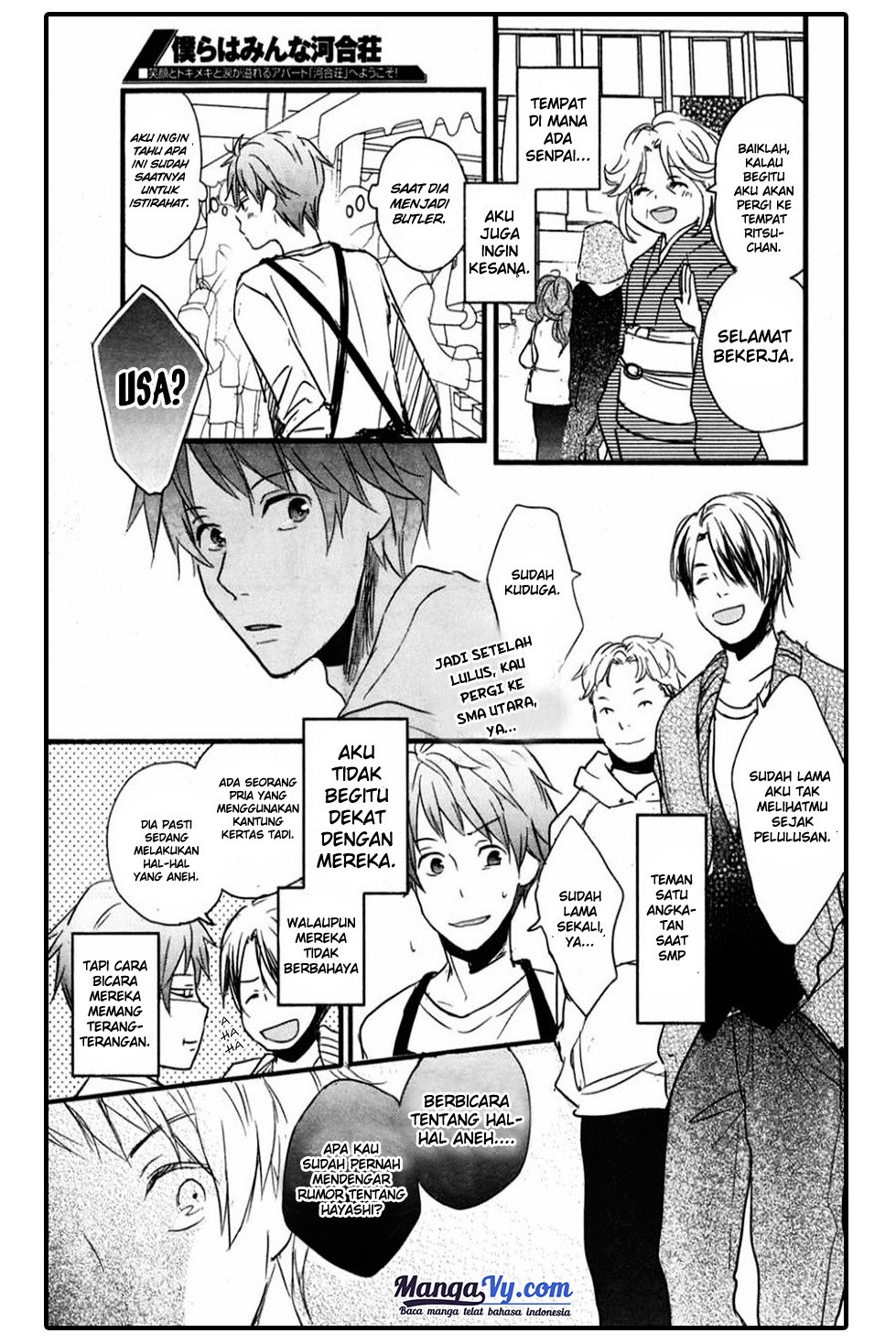 Chapter 35 - halaman 16
