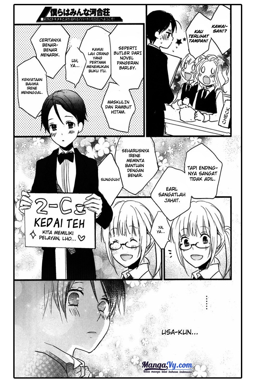 Chapter 35 - halaman 20