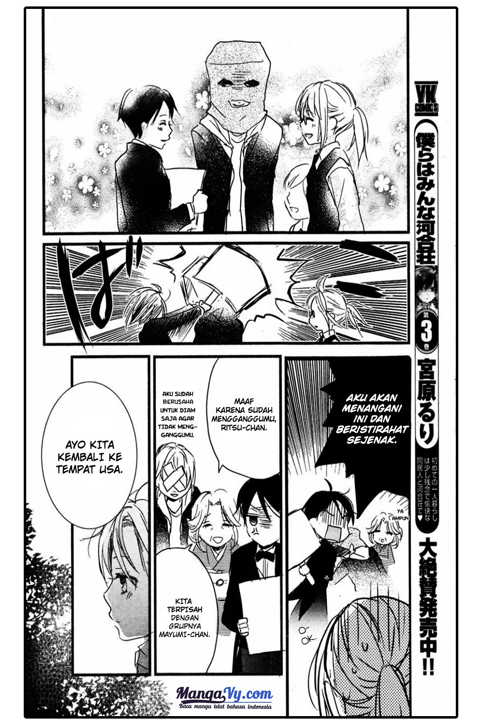 Chapter 35 - halaman 21