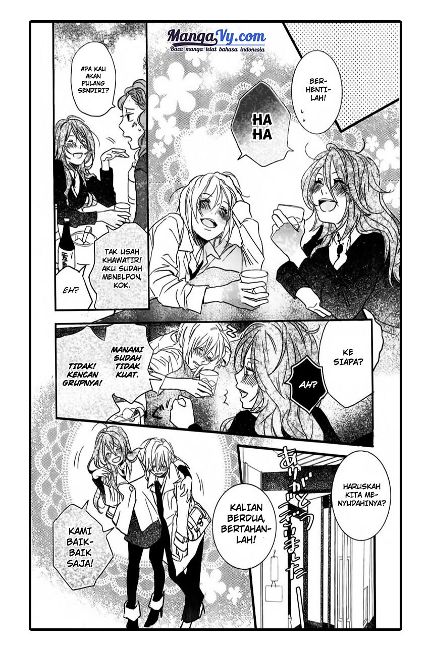 Chapter 33 - halaman 20