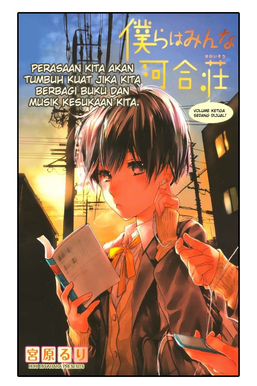 Chapter 31 - halaman 2