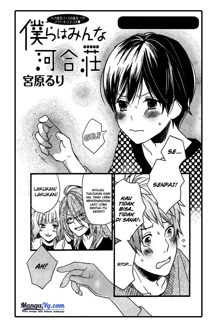 Chapter 31 - halaman 4