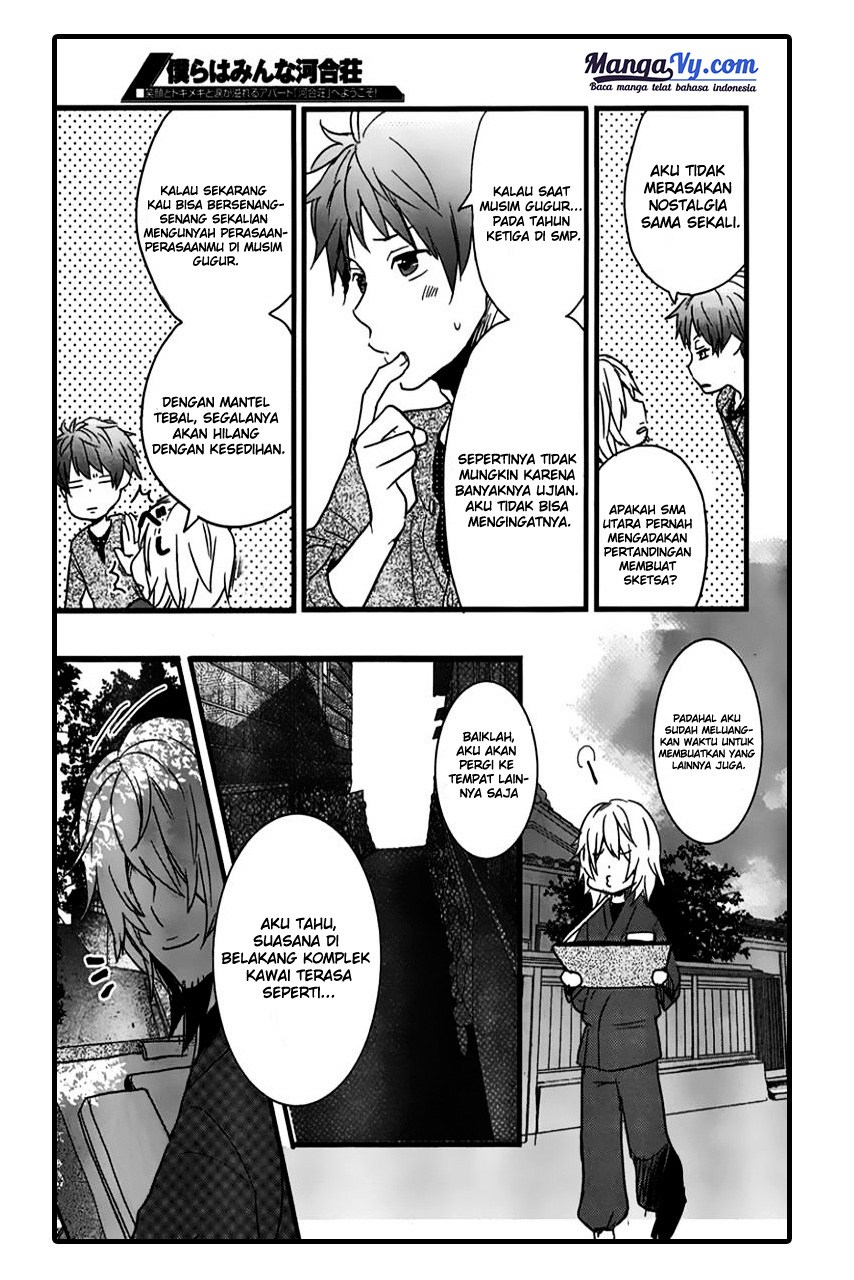 Chapter 30 - halaman 5
