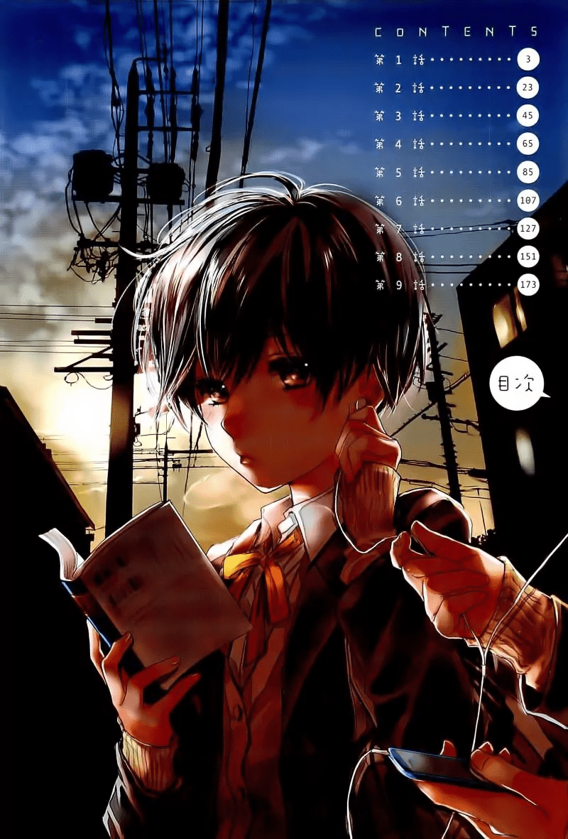 Chapter 29 - halaman 5
