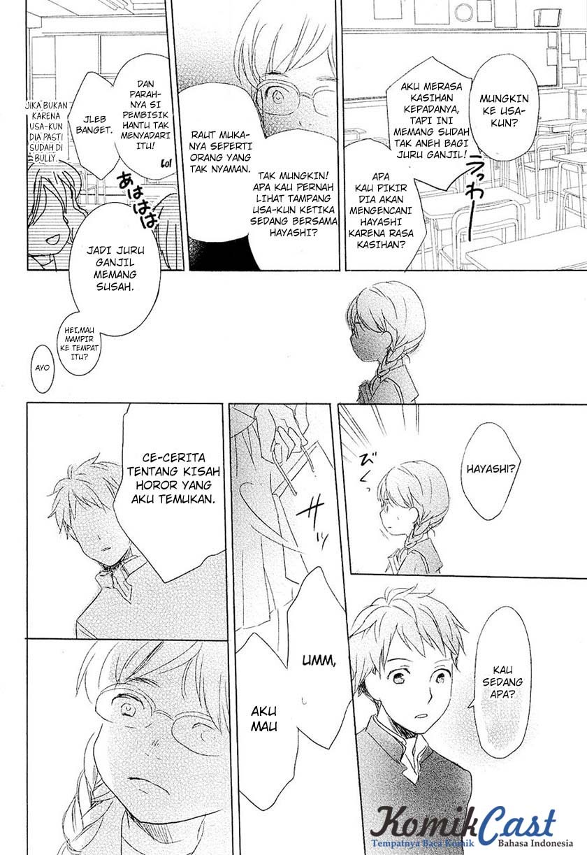 Chapter 23 - halaman 14