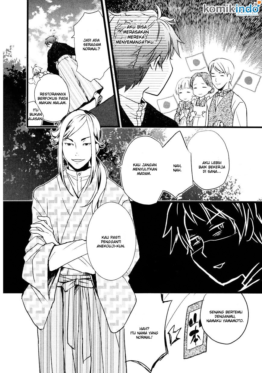 Chapter 19 - halaman 6