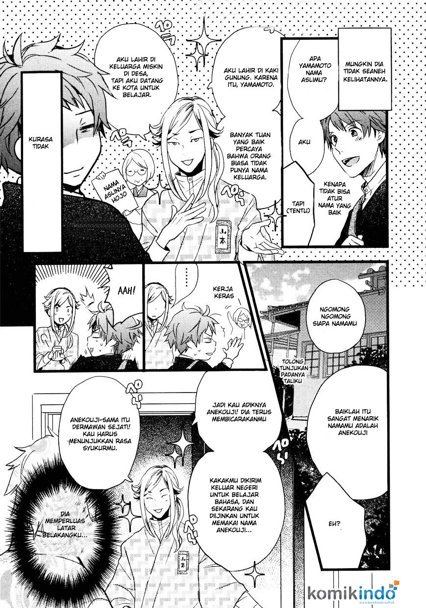 Chapter 19 - halaman 7