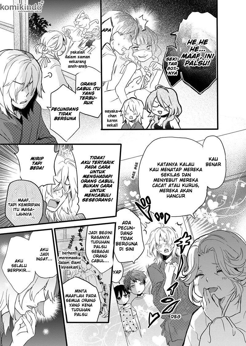 Chapter 17 - halaman 4