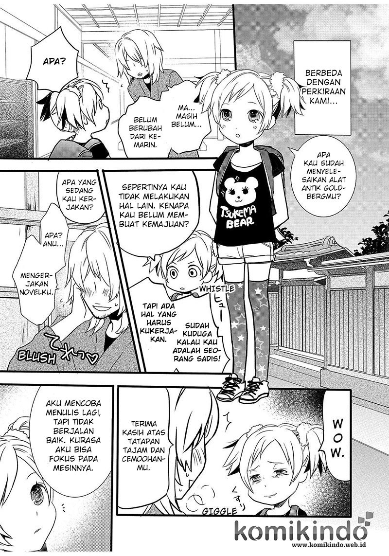 Chapter 15 - halaman 12