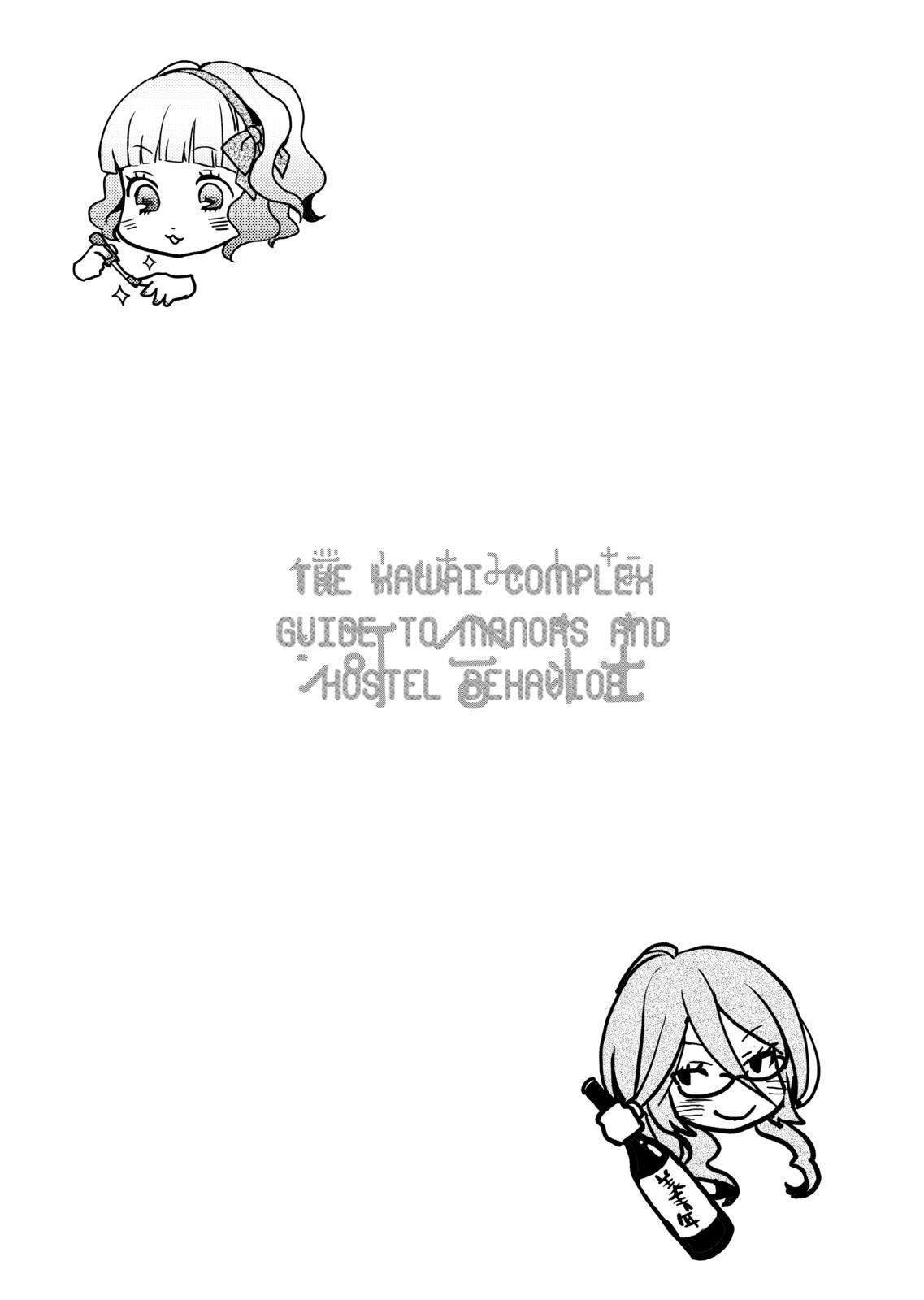 Chapter 9 - halaman 3