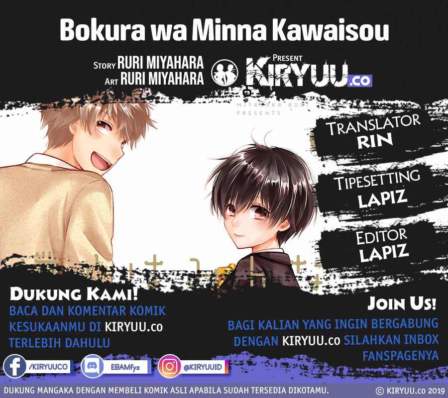 Chapter 85 - halaman 2