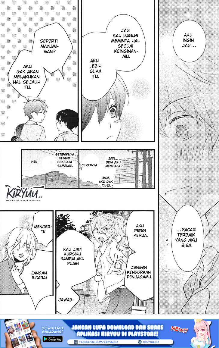 Chapter 85 - halaman 16