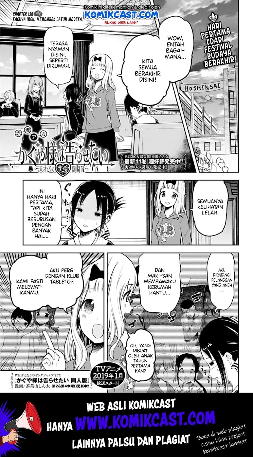 Chapter 128 - halaman 3