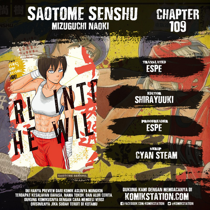 Chapter 109 - halaman 2
