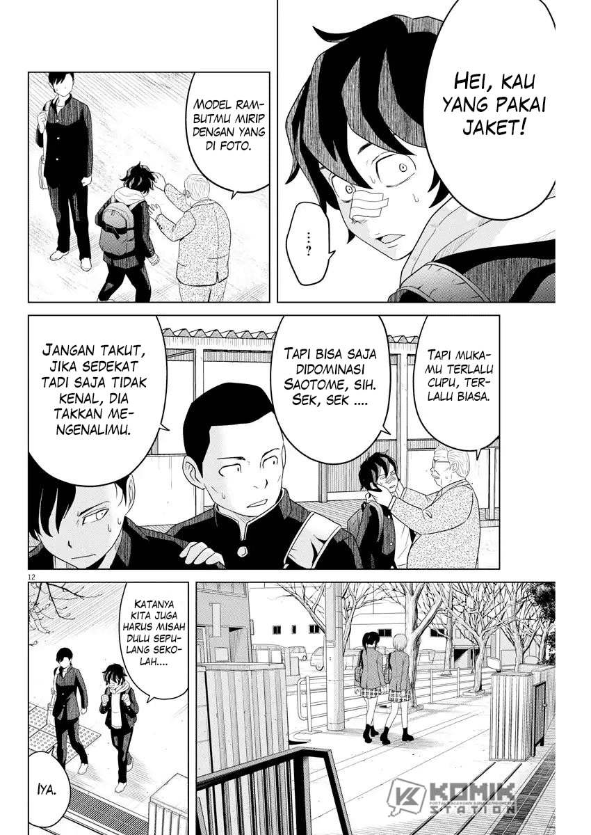 Chapter 109 - halaman 15