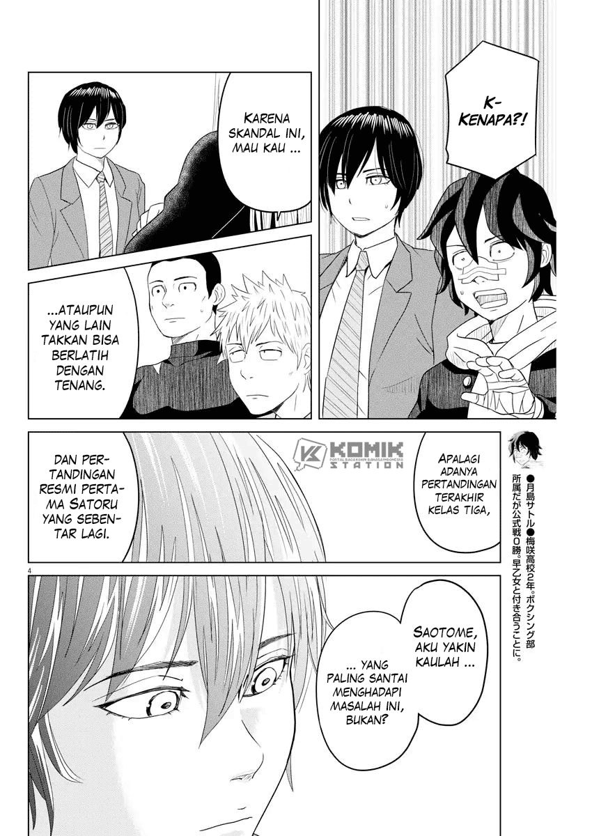 Chapter 109 - halaman 7