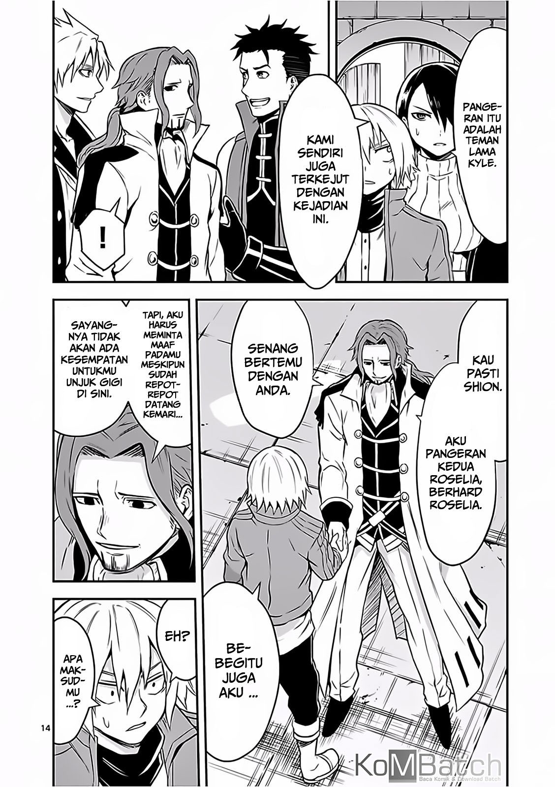 Chapter 96 - halaman 17