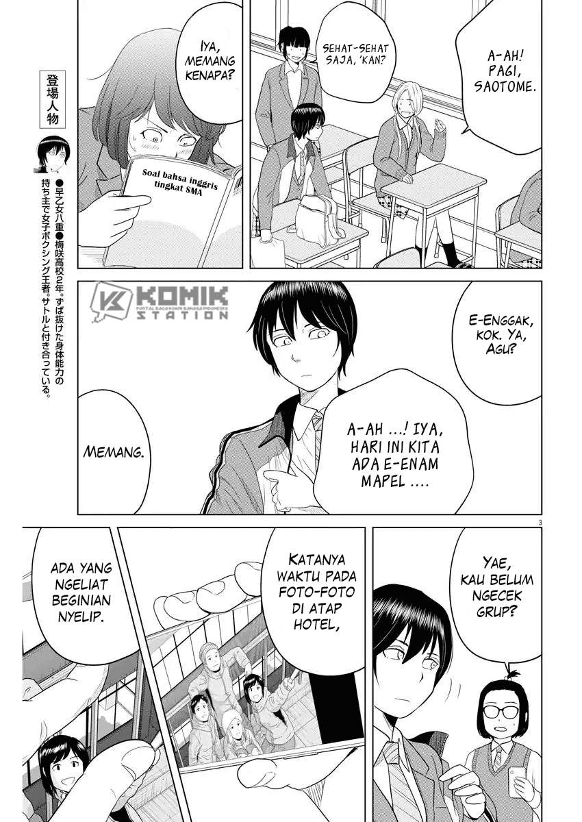 Chapter 107 - halaman 6