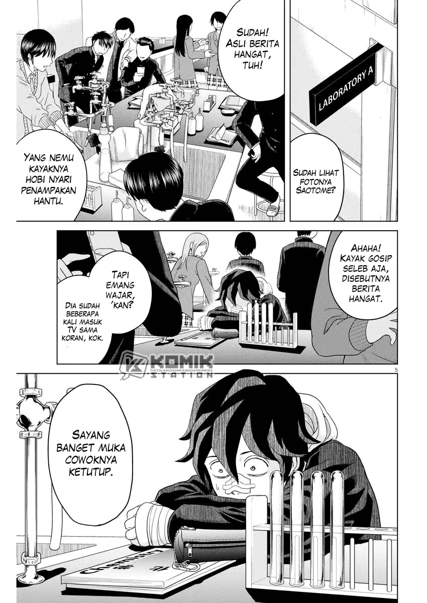 Chapter 107 - halaman 8