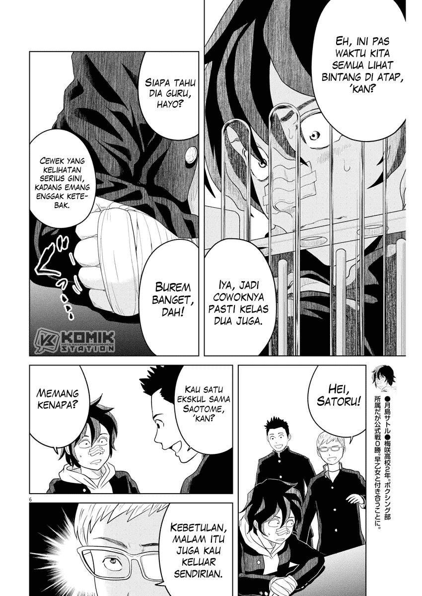 Chapter 107 - halaman 9