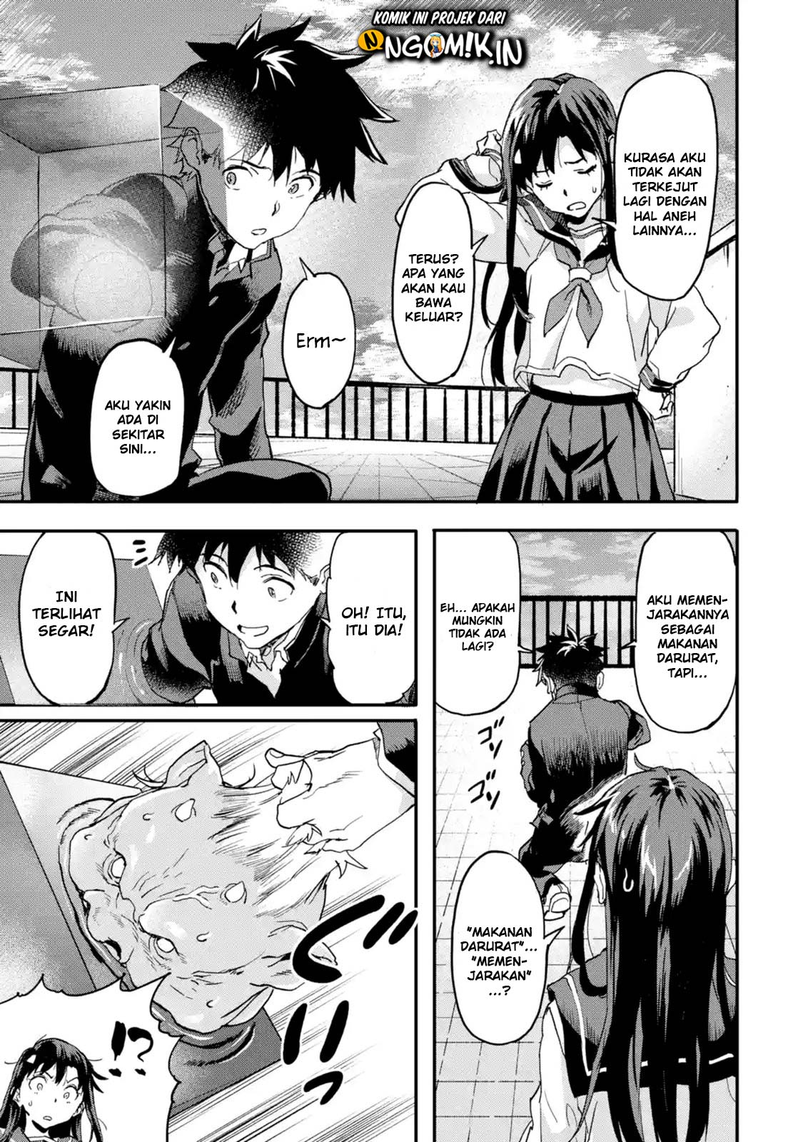 Chapter 4.3 - halaman 7