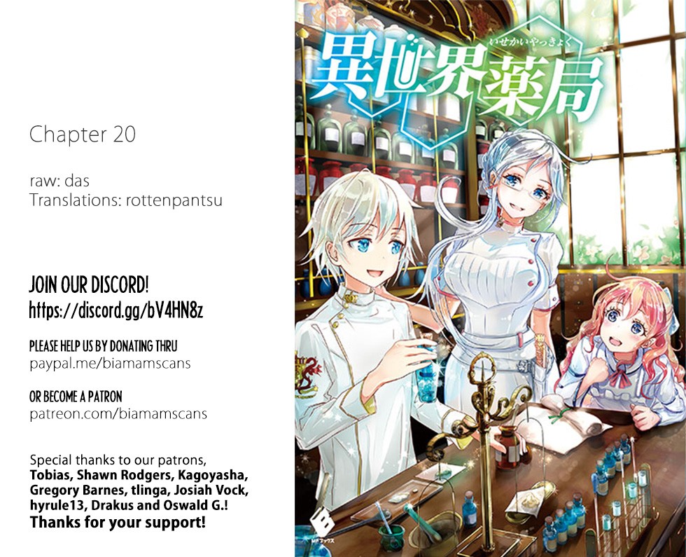 Chapter 20.1 - halaman 20