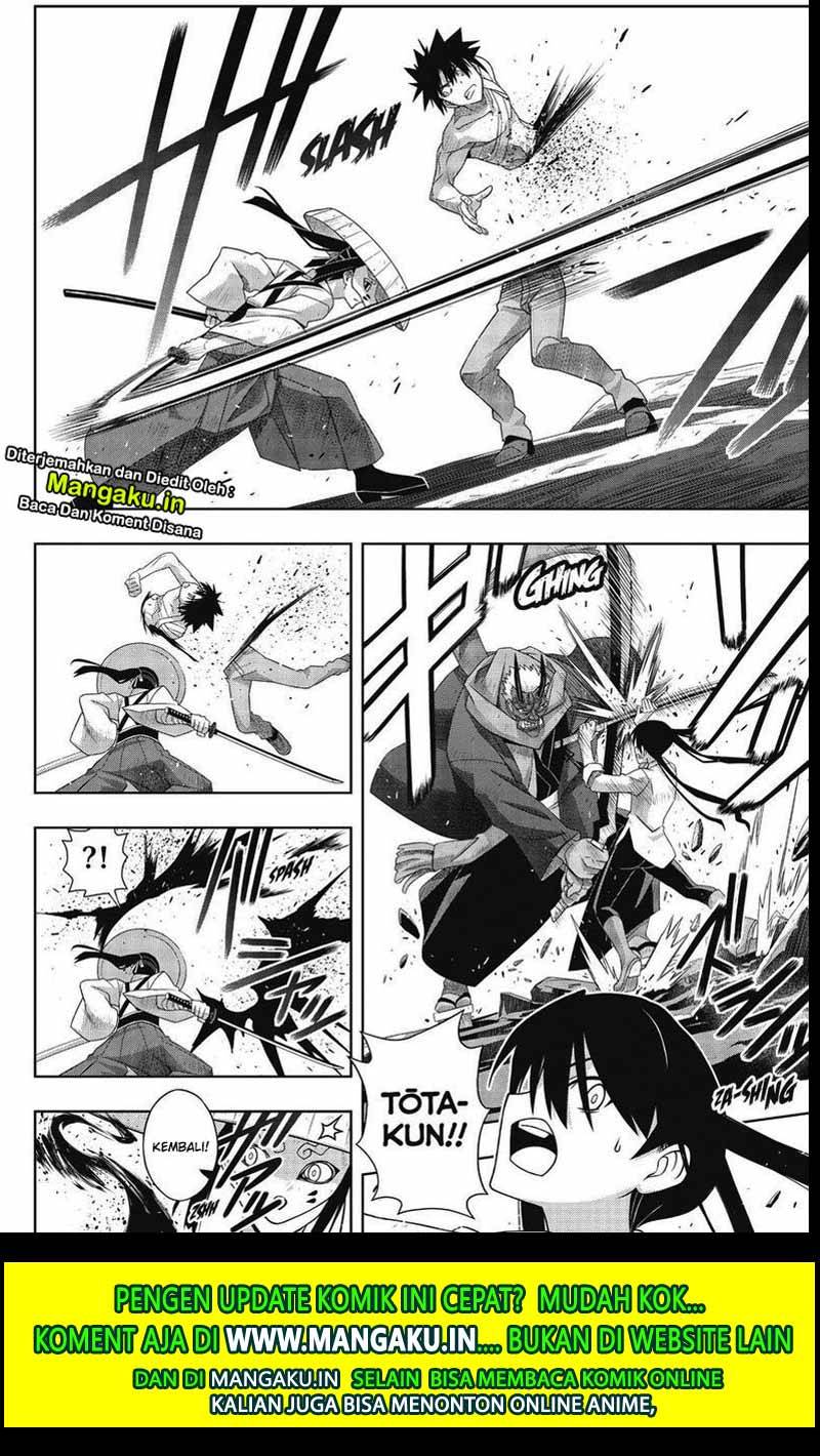 Chapter 170.2 - halaman 12