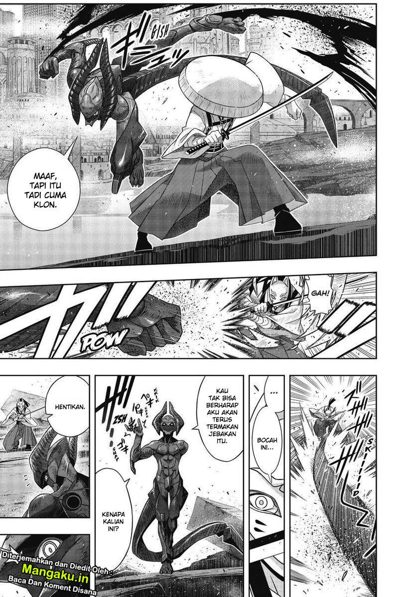 Chapter 170.2 - halaman 13