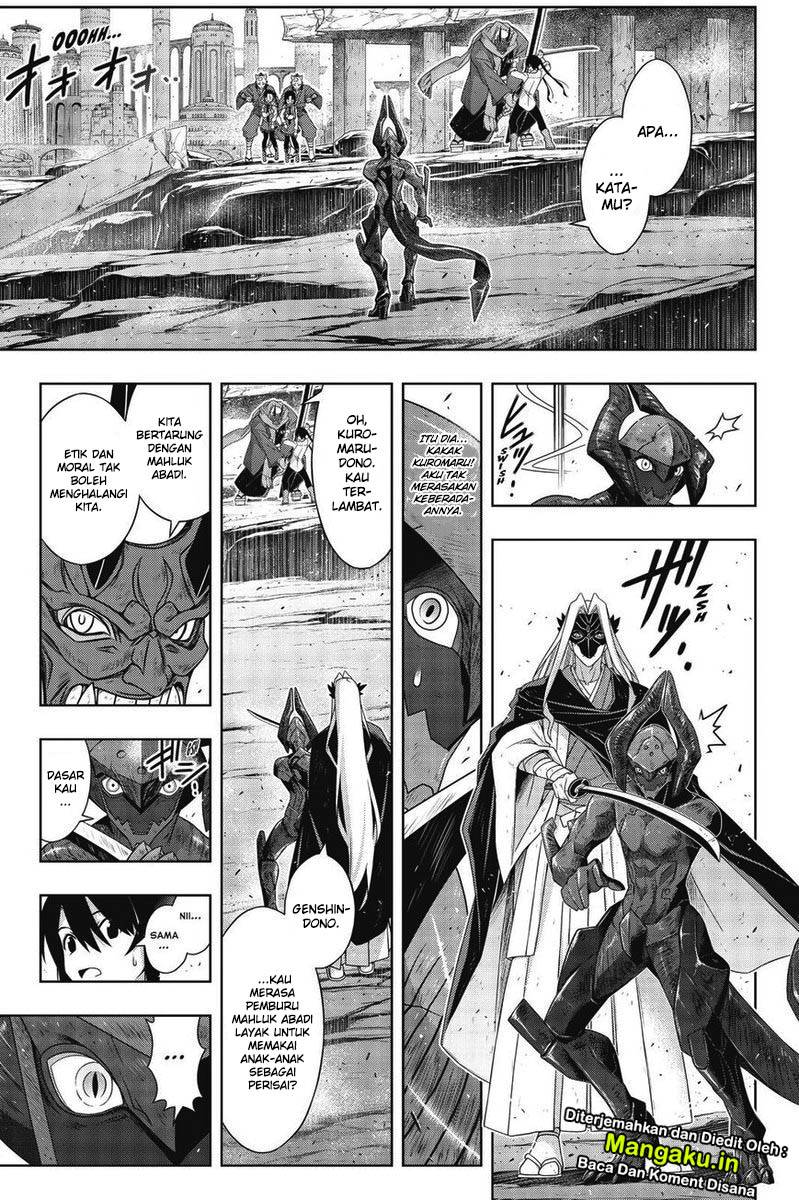 Chapter 170.2 - halaman 15