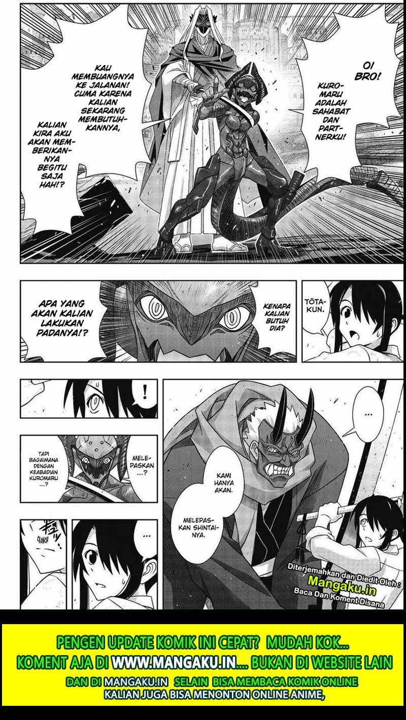 Chapter 170.2 - halaman 16
