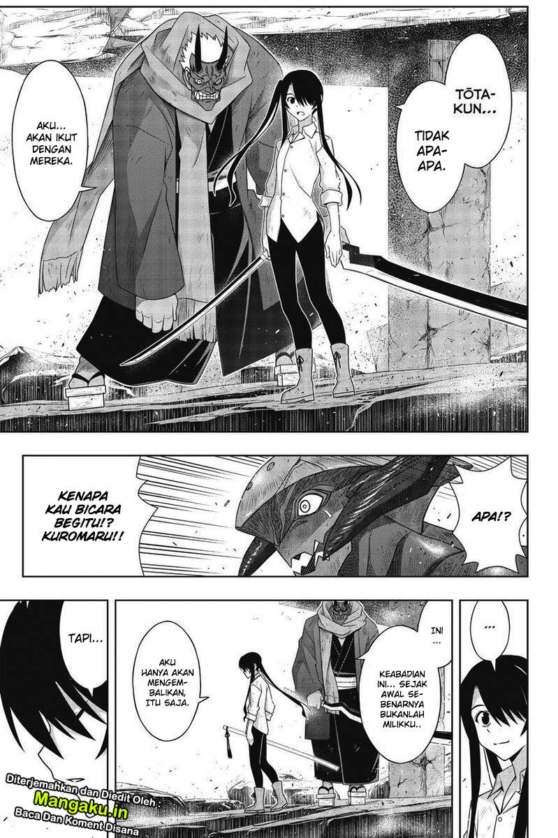 Chapter 170.2 - halaman 17