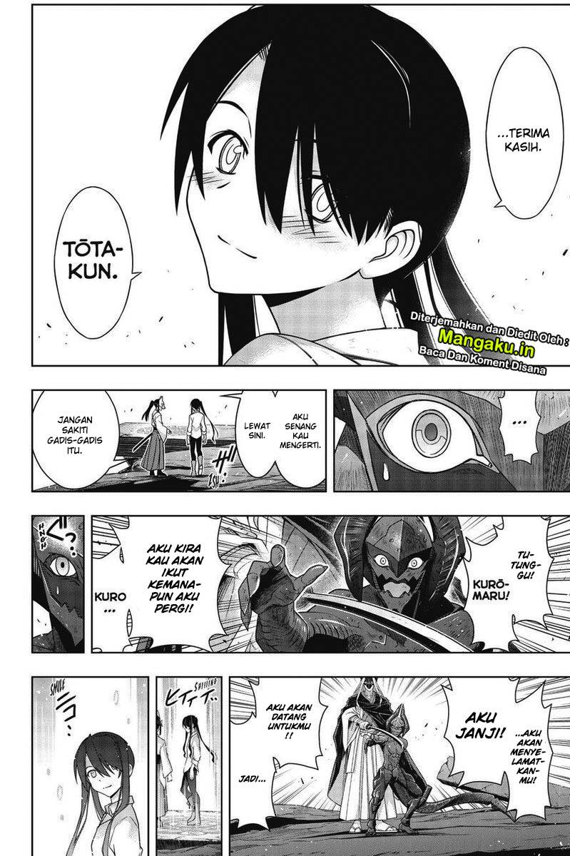 Chapter 170.2 - halaman 18
