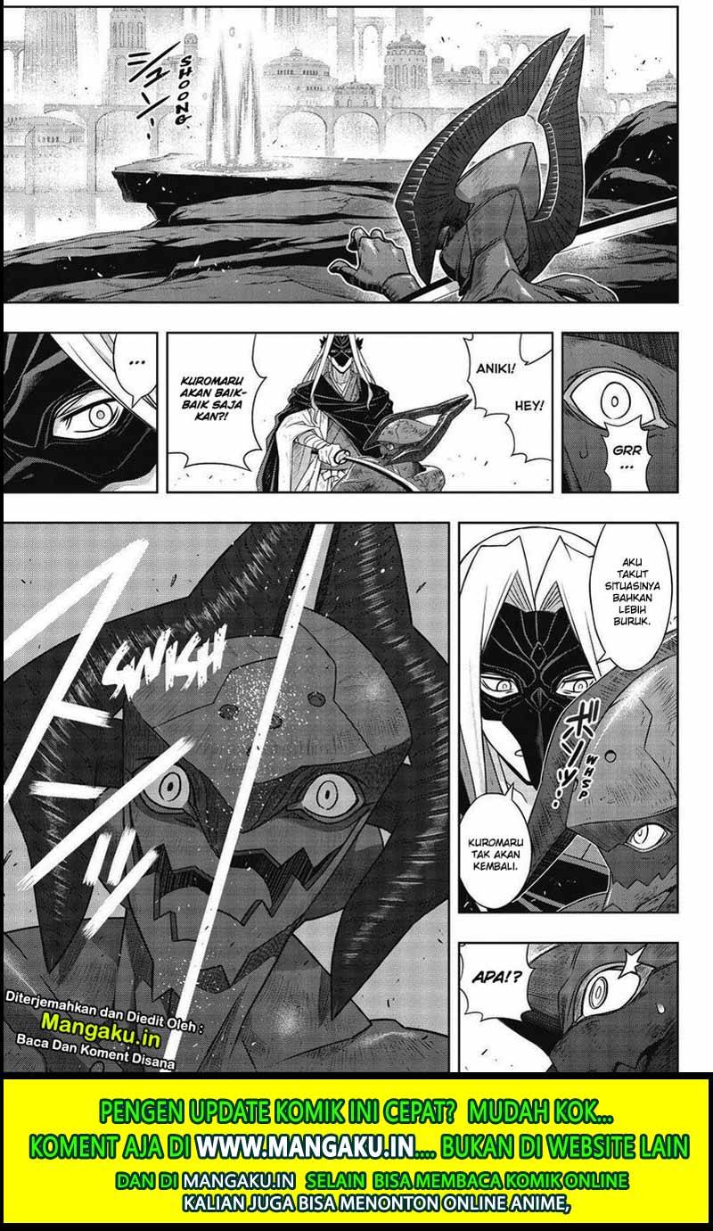 Chapter 170.2 - halaman 19