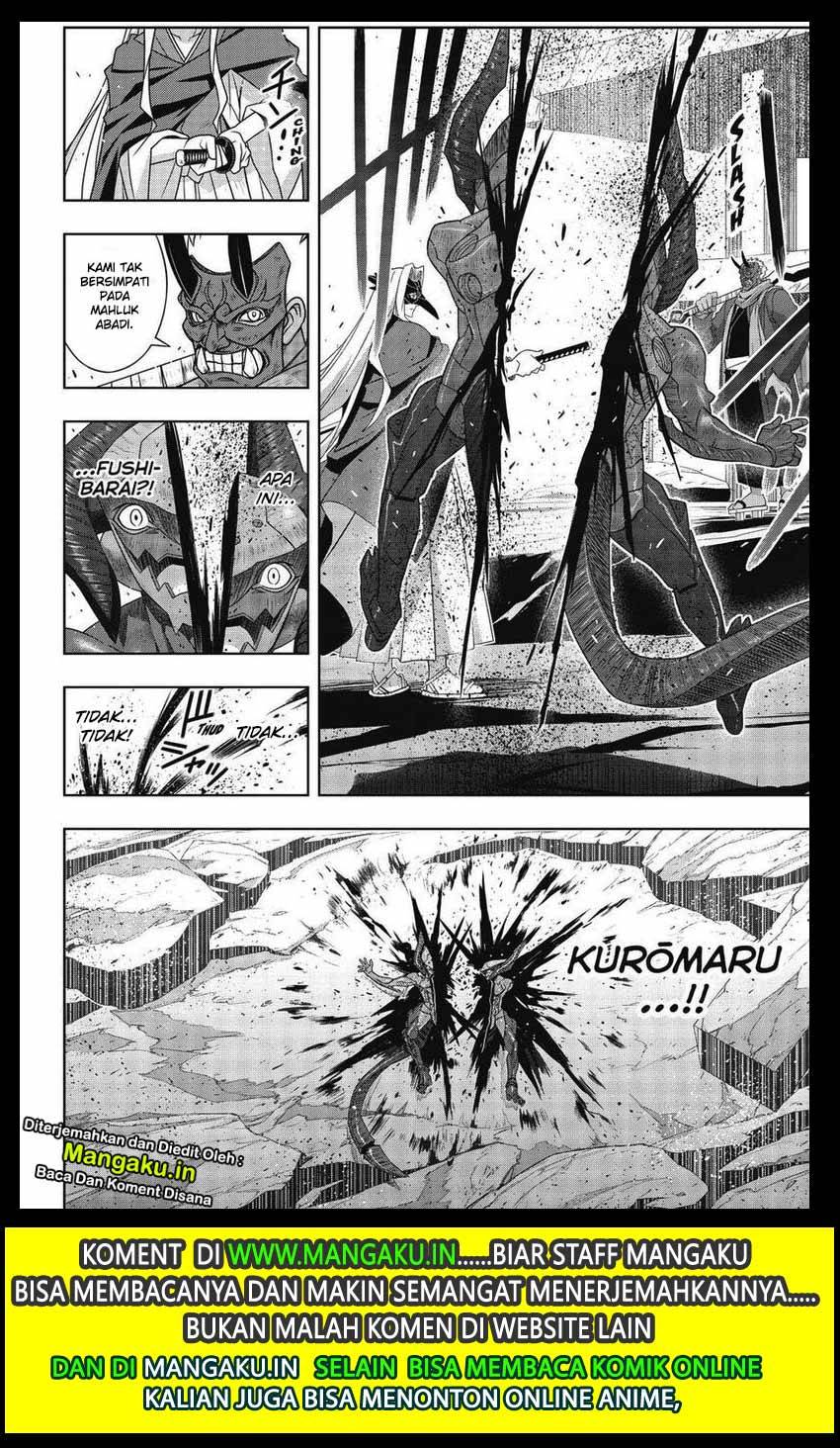 Chapter 170.2 - halaman 20