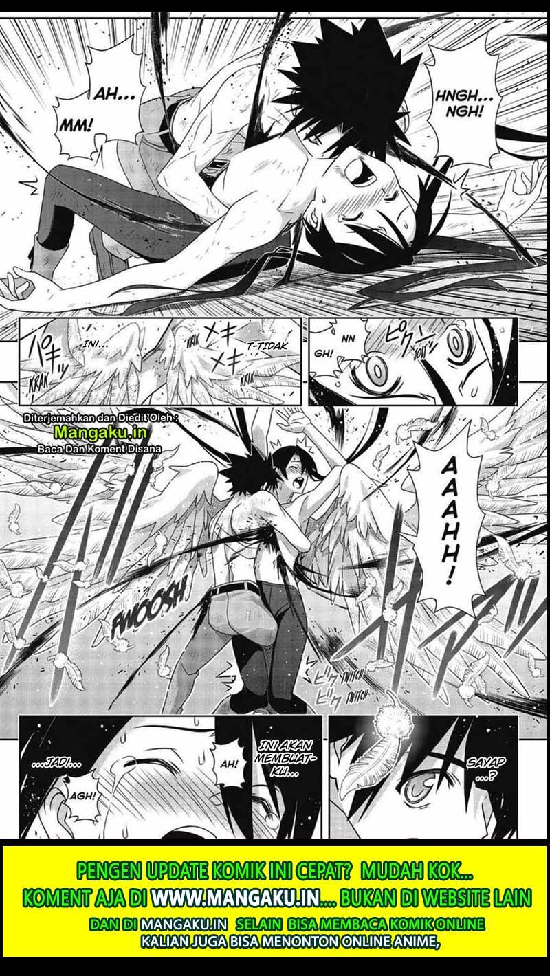 Chapter 170.2 - halaman 5