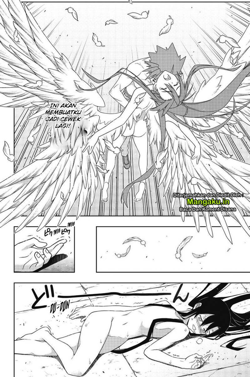 Chapter 170.2 - halaman 6