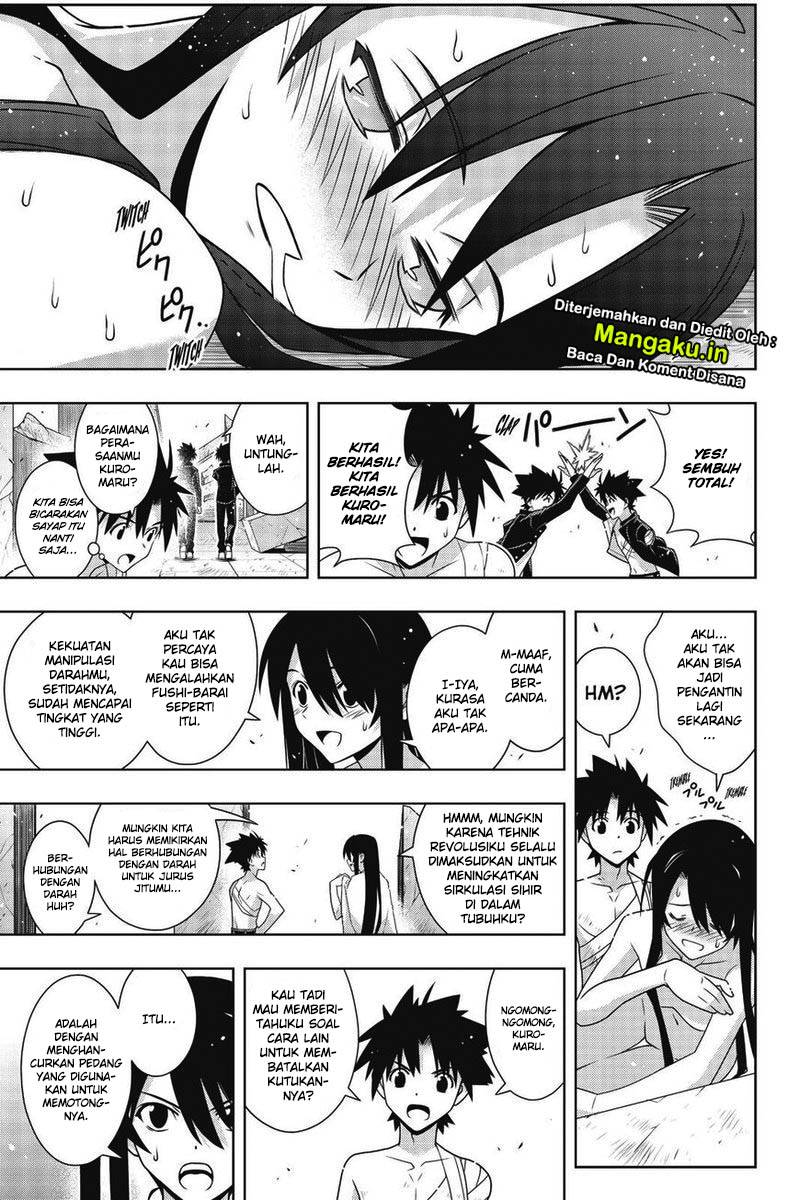 Chapter 170.2 - halaman 7
