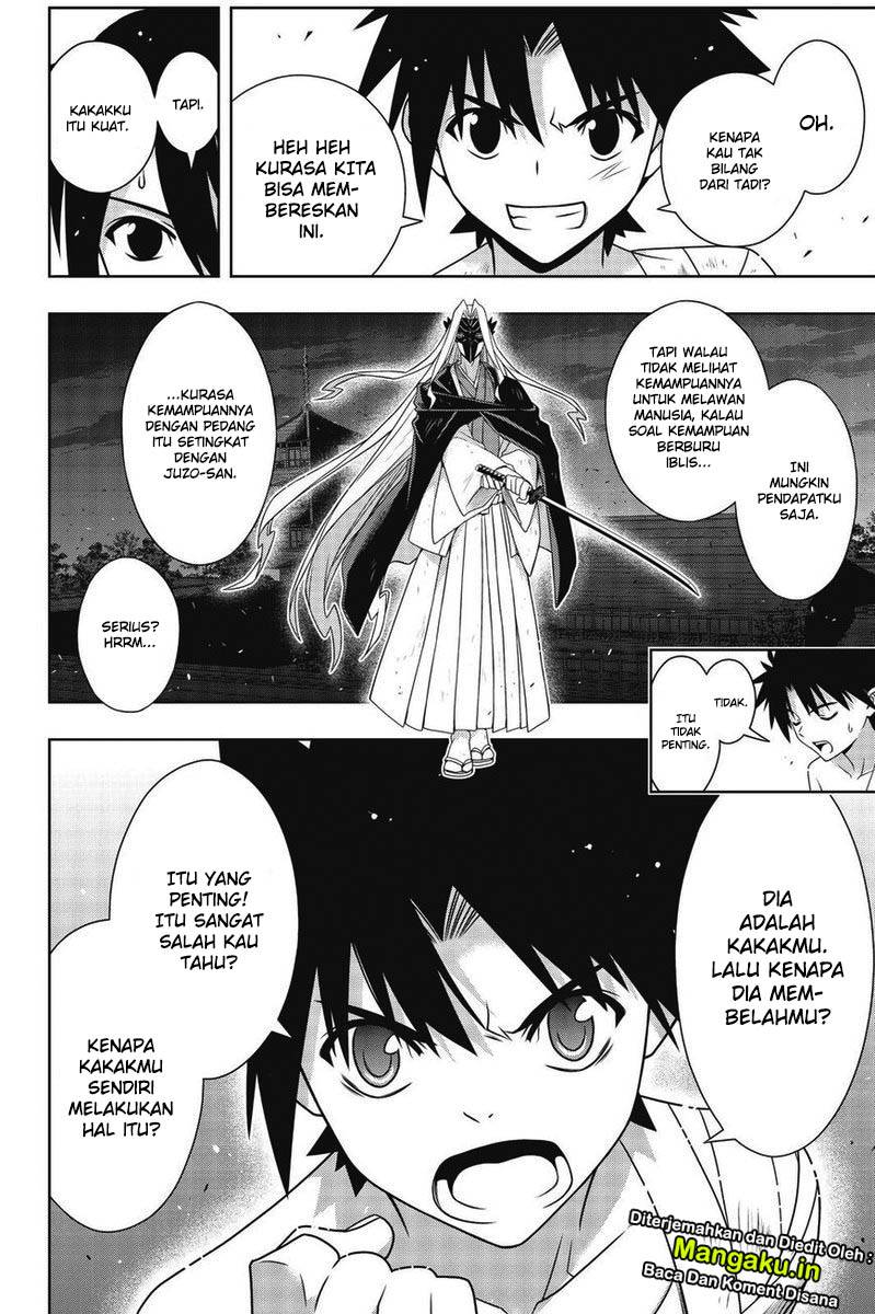 Chapter 170.2 - halaman 8