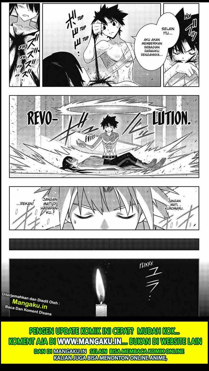 Chapter 170.1 - halaman 12