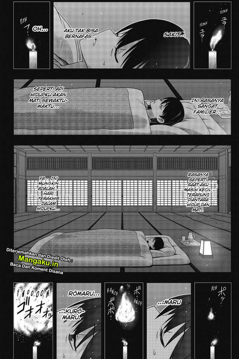 Chapter 170.1 - halaman 13