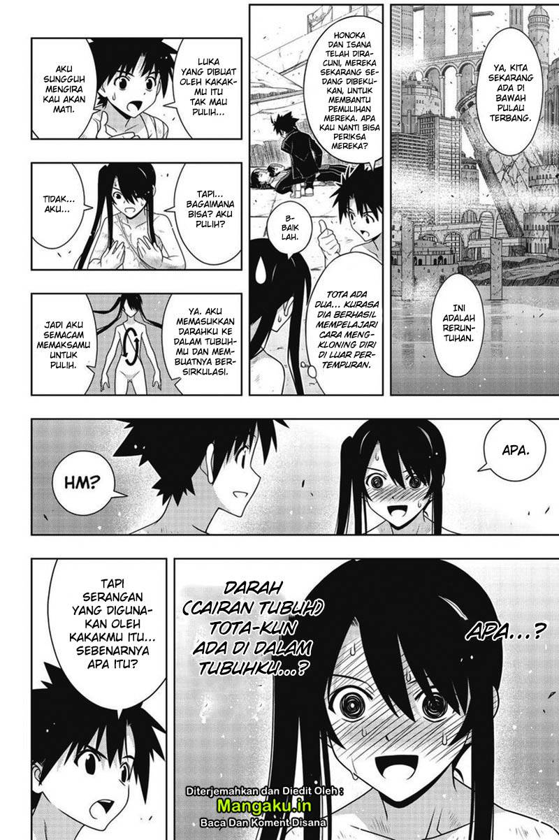 Chapter 170.1 - halaman 17