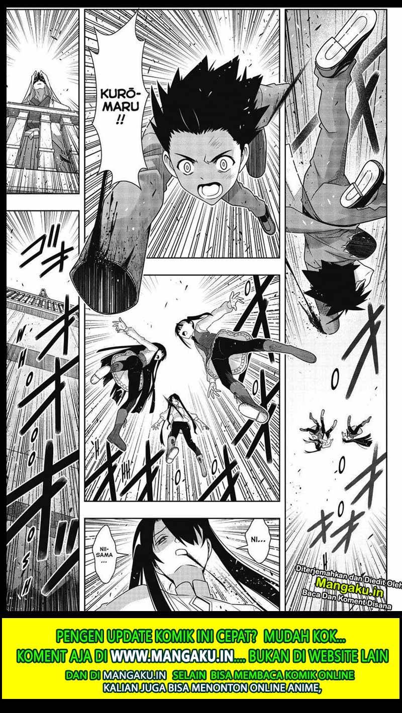 Chapter 170.1 - halaman 3