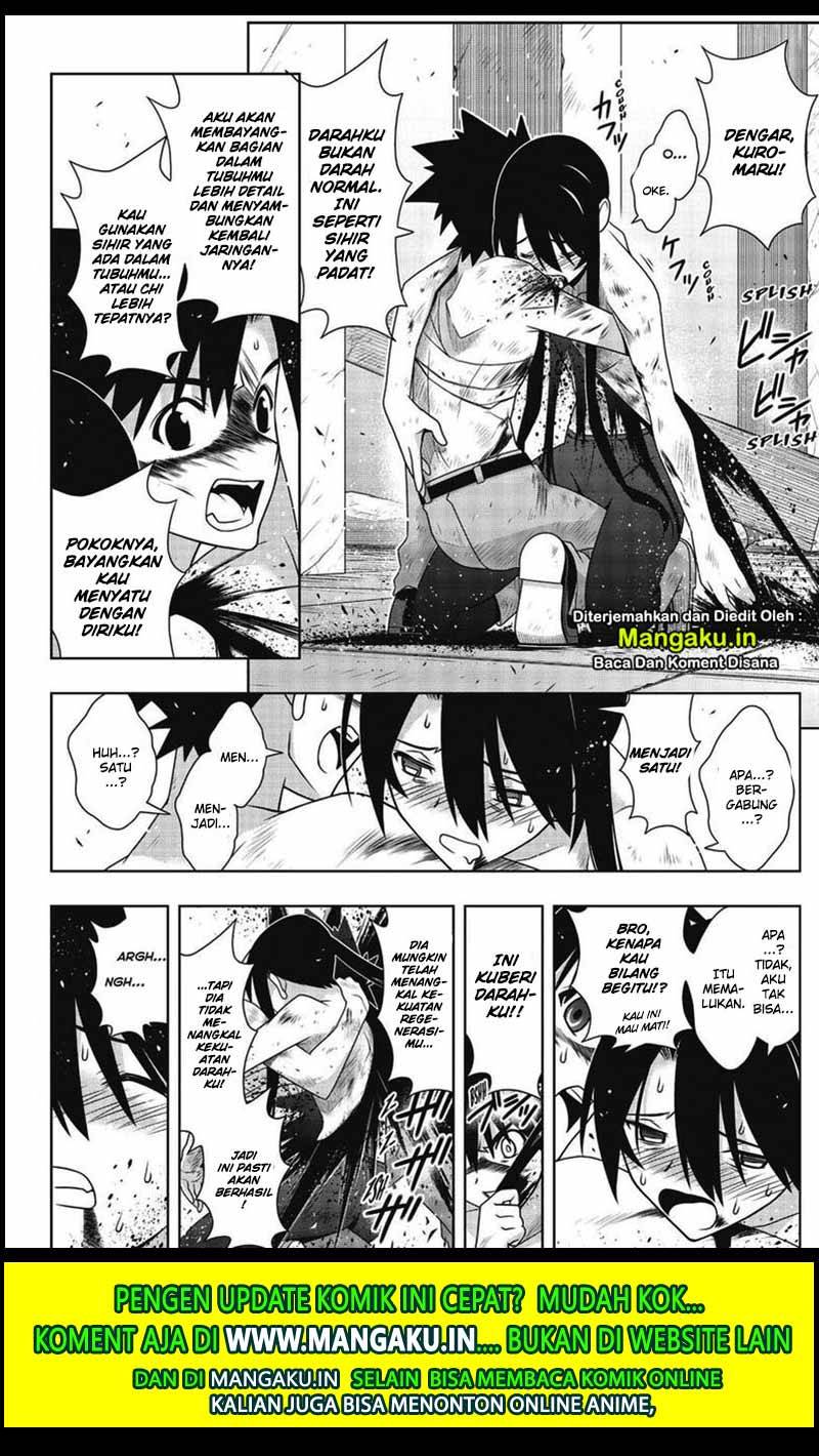 Chapter 170.1 - halaman 21