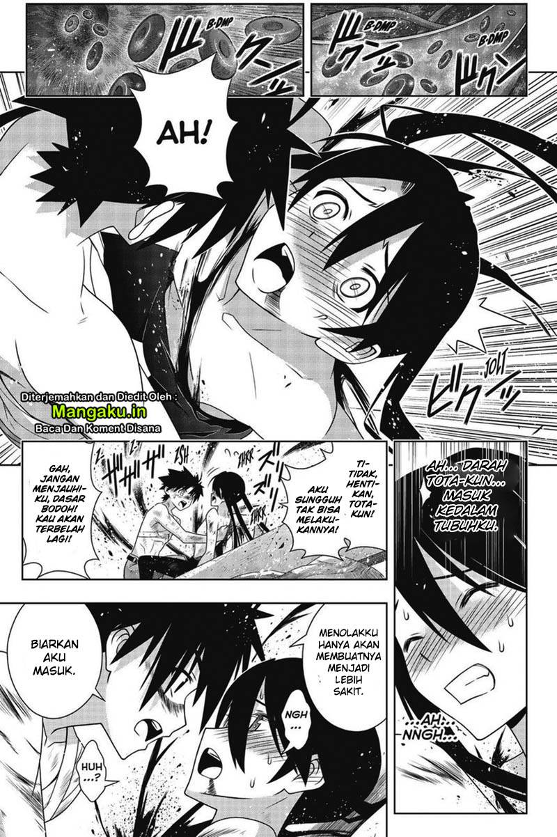 Chapter 170.1 - halaman 22