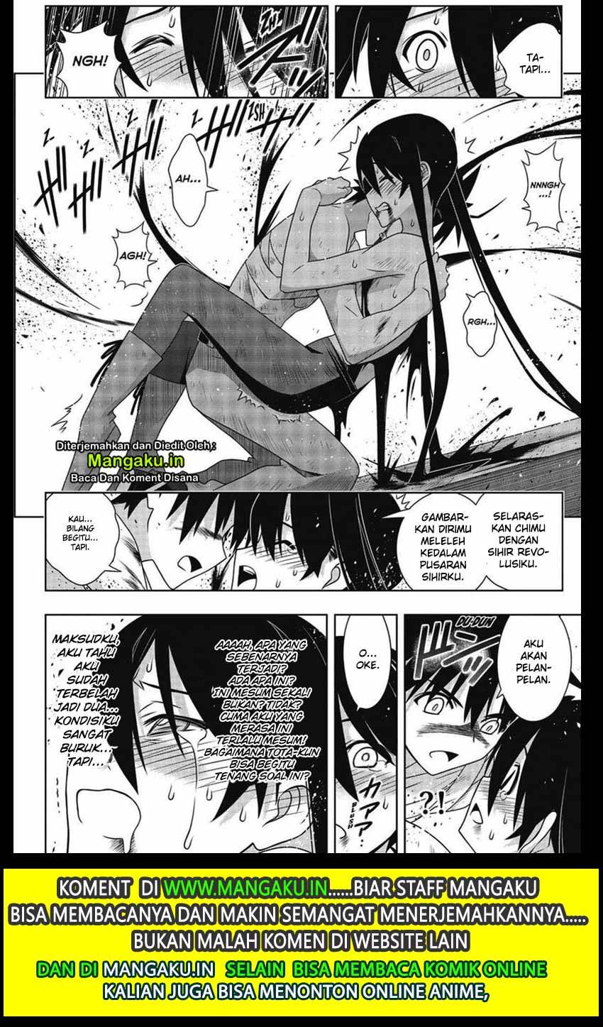 Chapter 170.1 - halaman 23